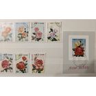 РАСПРОДАЖА КОЛЛЕКЦИИ. Вьетнам, марки "цветы Розы"