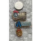 Значки города Нижний Тагил, 2 шт