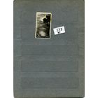 СССР, 1938,  ВИДЫ КРЫМА И КАВКАЗА *     ,1м