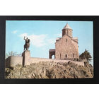 Тбилиси. Грузинская ССР. Памятник Вахтангу Горгасалу. Виды городов. Пейзажи. 1986 год. Чистая #0221-V2P111