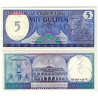 Суринам 5 гульденов образца 1982 года UNC p125