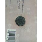 Полушка Петра редкая