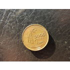 Турция. 5 000 лир.1997. С 20 копеек. Распродажа коллекции. Смотрите другие лоты.