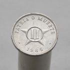 Куба 2 сентаво 1985