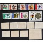 Польша (Mi)PL1855-PL1863 (Олимпийские игры в Мексике) 1968 год полная серия 9 марок s012(a1-05 ТОРГ/ВАША ЦЕНА поштучно по запросу