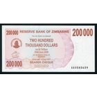 Зимбабве 200000 долларов 2007 г. P49. Серия AG. UNC
