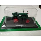 Тракторы: история, люди, машины N4 - ВТЗ Универсал