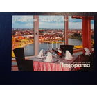 Календарик 2005 г.  Ресторан Панорама.