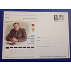 Почтовая карточка России 2019  В года Маршал Советского Союза Толбухин Фёдор Иванович 1894-1949