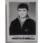 Фото ВМФ СССР в коллекцию