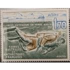 Французские антарктические территории. 1989г. Дайверы.