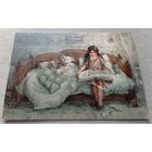 Посткроссинг. Открытка "Девочка с книгой, худ.Галина Егоренкова (10х15). Прошла почту. Марка, чёткий штемпель.