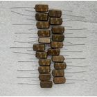 Конденсаторы КСО 51 пФ х 250 В. (не паяные)