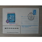 П-3. ЧИСТЫЙ КОНВЕРТ СССР. СПЕЦГАШЕНИЕ.  ФИЛАТЕЛИСТИЧЕСКАЯ ВЫСТАВКА "БОЛЬШАЯ ВОЛГА" 80. г. КАЛИНИН. ПОСВЯЩАЕТСЯ 110 ГОДОВЩИНЕ СО ДНЯ РОЖДЕНИЯ В.И. ЛЕНИНА худ. Г. СЕРЕБРЯКОВ. 1980 г.