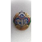 За заслуги ОСВОД Гомельская область Беларусь