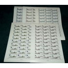 СССР.1983, июль. Рыболовный флот СССР.ПОЛНАЯ ЧИСТАЯ СЕРИЯ В ЛИСТАХ!