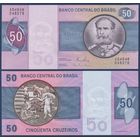 Бразилия, 50 крузейро 1970-1980 г, P-194c (A, первый президент Деодору да Фонсека, картина Кандиду Портинари), UNC