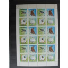 Продажа коллекции с 1 рубля! Чистые почтовые марки РБ в листах.