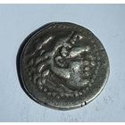 Рим отличное состояние