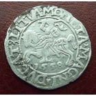 Полугрош 1558