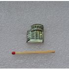 Библиотека имени В. И. Ленина.