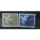 РАСПРОДАЖА ГЕРМАНИЯ 1961г. Полная серия. Гаш.