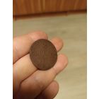 РИ 2 копейки 1797 год( А.М)