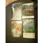 Календарики одним лотом