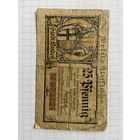 25 пфеннингов (нотгельды) 1921 г. Германия.