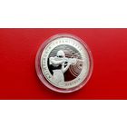 Биатлон Олимпийские игры - 2002 год 20 рублей Серебро.
