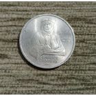 Werty71 СССР 1 рубль 1990 500 лет со дня рождения Ф Скорины Первопечатник
