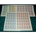 СССР.1991, июль. Дирижаблестроение.ПОЛНАЯ СЕРИЯ В ЧИСТЫХ ЛИСТАХ.