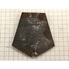 КОЛОДКА СЛОЖНОСОЧЕНЁННАЯ 9