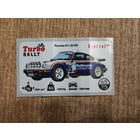Вкладыш Turbo Rally 65 наклейки фантики авто auto турбо ралли Porsche 911