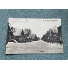 Брэст-Літоўск Брест-Литовск / Вуліца "В" / Фельдпошта der. 19 Infant-Div. 13.09.1916 Hannov. Jnftr.-Regt