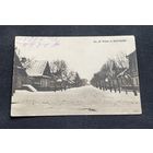 Брэст-Літоўск Брест-Литовск / Вуліца "В" / Фельдпошта der. 19 Infant-Div. 13.09.1916 Hannov. Jnftr.-Regt