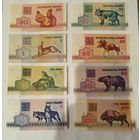 0,5 1 3 5 10 25 50 100 рублей 1992 UNC XF