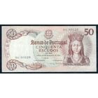 Португалия 50 эскудо 1964 го.