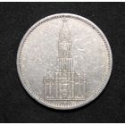 5 марок 1935 кирха Германия