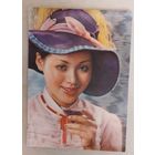 Голлографическая открытка. Япония