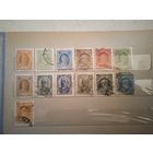 Стандарт 1927 13 марок