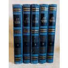 А. Чехов. Собрание сочинений в 8 томах. Тома 2-3-4-5-6. Библиотека "Огонёк". 1970 г