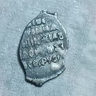 Чешуйка # 4-3 МАС КВЛ