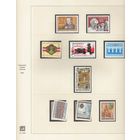 Австрия.ПОЛНЫЙ ГОДОВОЙ НАБОР ЧИСТЫХ МАРОК БЕЗ НАКЛЕЕК 1984 года !БУДЕТ ЕЩЕ АВСТРИЯ-СМОТРИТЕ МОИ ЛОТЫ!!!