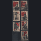 Заг. 490/96. 1938. 20-летие Красной Армии и ВМФ. ГаШ.