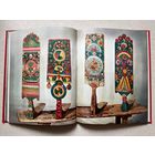 Книга по искусству Русские прялки