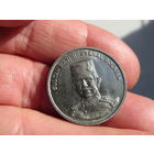 Бруней. 20 сен, 1994. С 20 копеек. Распродажа коллекции. Смотрите другие лоты.