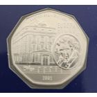 5 евро 2005 года Австрия  серебро Бетховен
