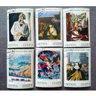 Марки СССР 1973 год Советская живопись