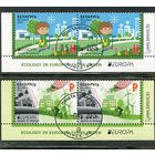 Беларусь 2016.. Европа СЕРТ. Экология. Верхняя сцепка листа